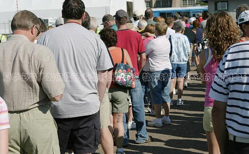 摩登7登登录地址度小满理财夏季必备！如何搭配运动鞋踢足球？教你时尚又舒适的穿搭技巧