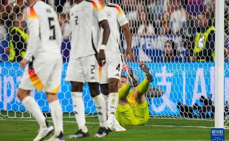 城市活力的催化剂：运动赛事对城市经济与社会影响力的研究