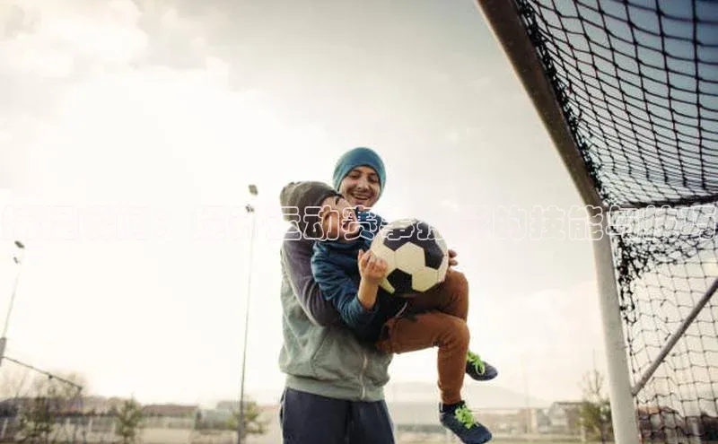 捕捉瞬间：提升运动赛事摄影的技能与技巧