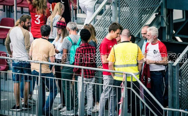 飞跃竞技：构建智能运动队赛事管理系统