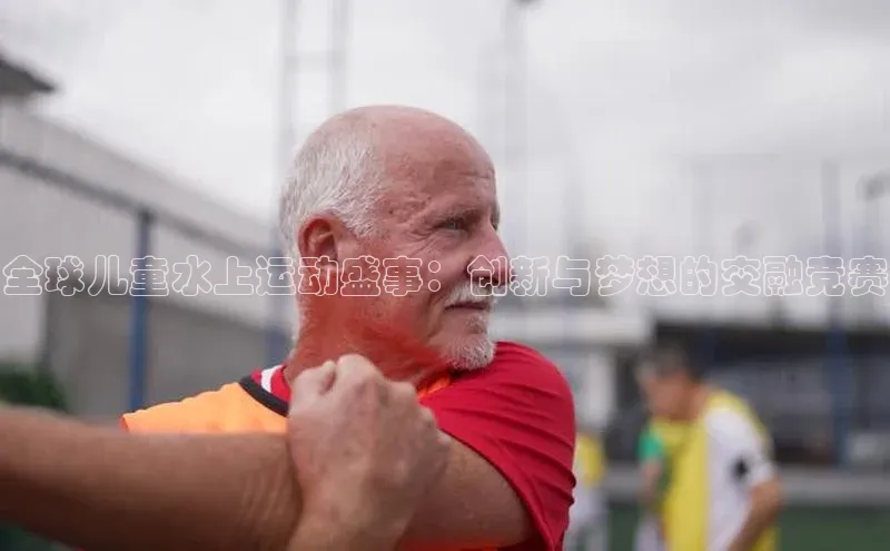 摩登7登登录地址